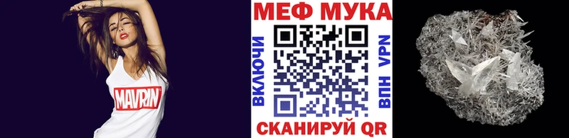 Купить Спасск-Рязанский Конопля  COCAIN  МЕТАДОН  Гашиш  АМФЕТАМИН 