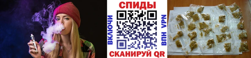 как найти закладки  Спасск-Рязанский  Бутират 99% 