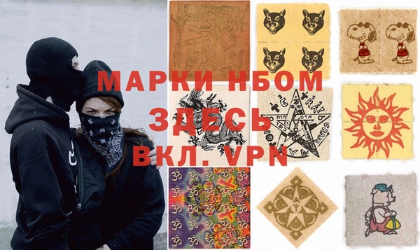 дживик Алексеевка