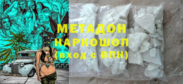 Альфа ПВП Алексин