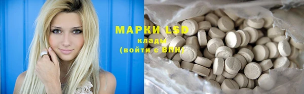 Альфа ПВП Алексин