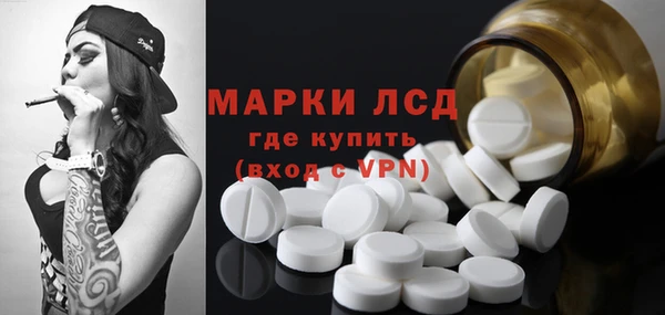 дживик Алексеевка