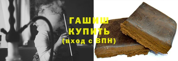 Альфа ПВП Алексин