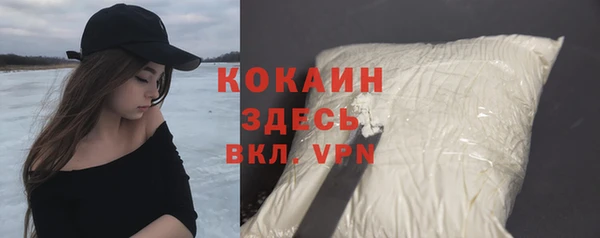альфа пвп Медвежьегорск