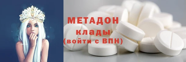 альфа пвп Медвежьегорск