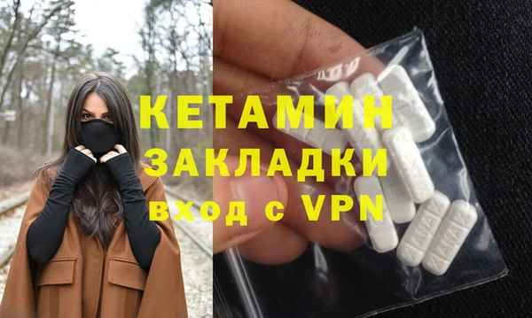 Альфа ПВП Алексин
