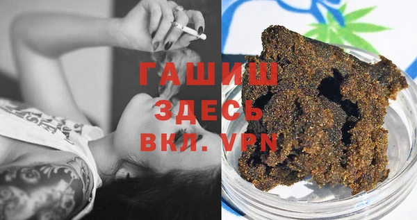 MDMA Premium VHQ Алзамай