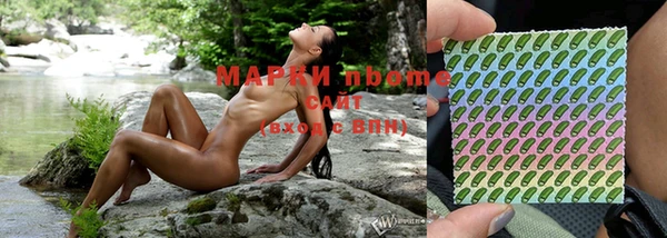дживик Алексеевка