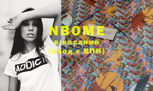 Альфа ПВП Алексин