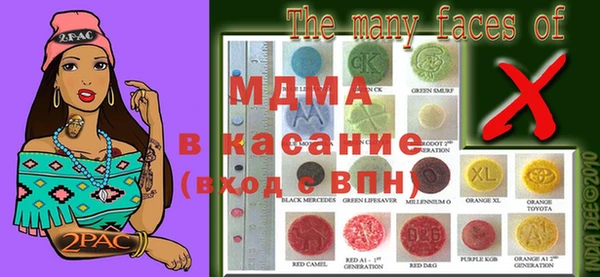 Альфа ПВП Алексин