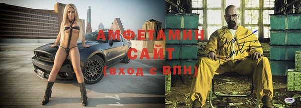 дживик Алексеевка