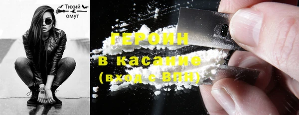 дживик Алексеевка