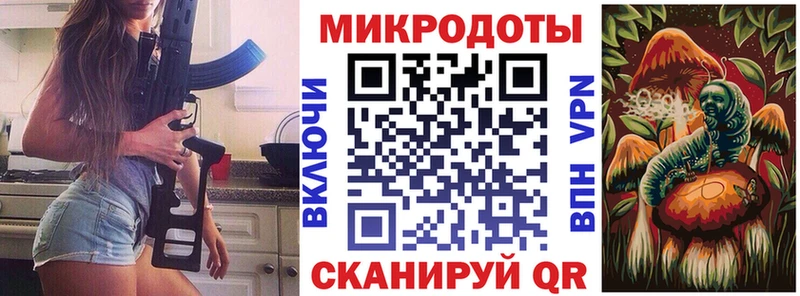 Псилоцибиновые грибы Psilocybe blacksprut вход Спасск-Рязанский продажа наркотиков